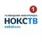 По факту гибели двоих человек в Курманаевском районе возбуждено уголовное дело